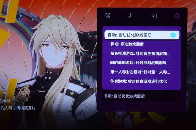 95F评测：让家中大屏成为我们的智慧伙伴PG电子麻将胡了模拟器三星OLED电视S(图18)
