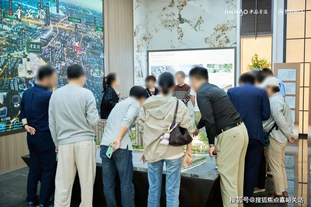 中心(营销中心)楼盘欢迎您-小区环境-户型-价格-地址-楼盘详情-周边配套PG电子麻将胡了试玩江湾金茂府(售楼处)首页网站-2025江湾金茂府销售(图3)