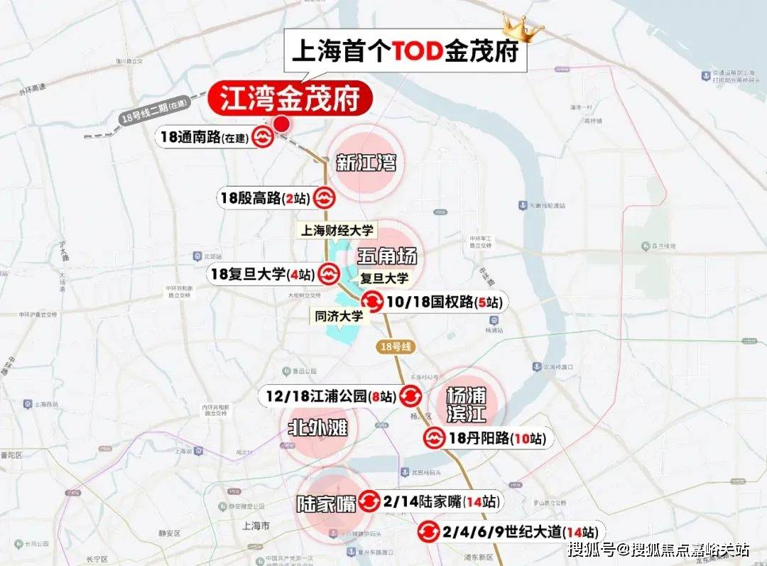 中心(营销中心)楼盘欢迎您-小区环境-户型-价格-地址-楼盘详情-周边配套PG电子麻将胡了试玩江湾金茂府(售楼处)首页网站-2025江湾金茂府销售(图2)