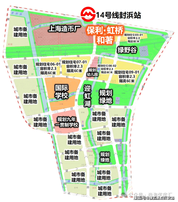 -欢迎您-电话地址-价格-户型-小区环境-楼盘详情-交房时间-周边配套-售楼处电话PG麻将胡了2试玩保利虹桥和著(营销中心)首页网站-保利虹桥和著销售中心(售楼处)(图10)