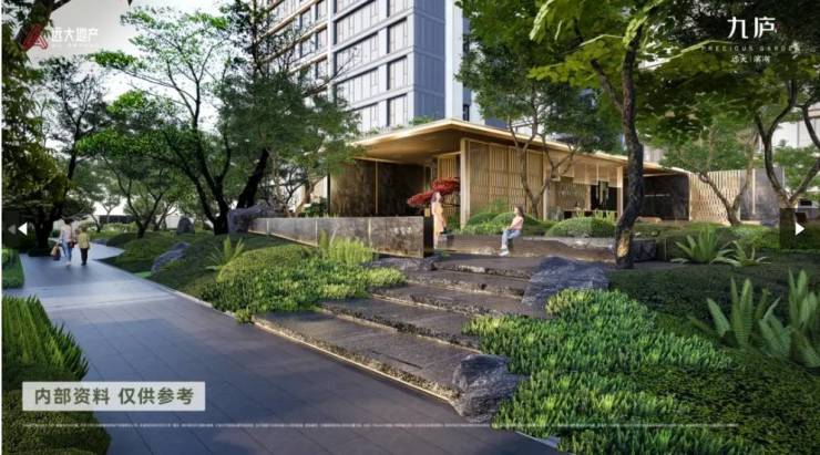 九庐售楼部联系电话多少PG电子麻将胡了2远大(图4)